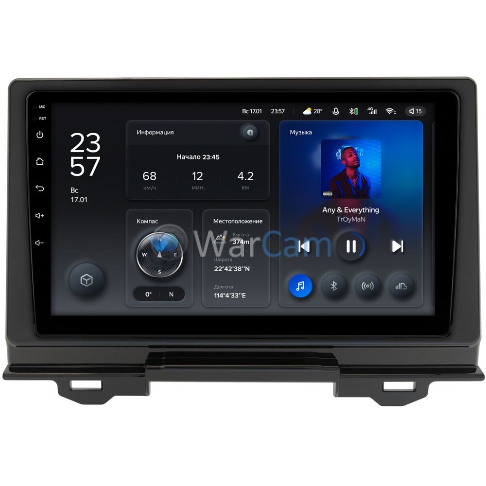 Штатное головное устройство Teyes X1 WIFI 9 дюймов 2/32 RM-9-1148 для Honda Vezel 2 (2021-2022) на Android 8.1 (DSP, IPS, AHD)