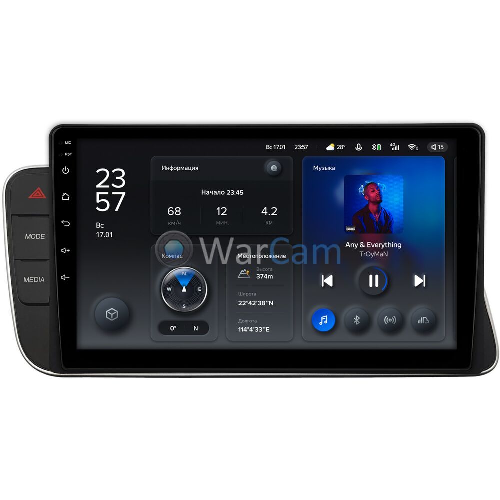 Штатное головное устройство Teyes X1 WIFI 9 дюймов 2/32 RM-9-6974 для Audi Q5 (8R) 2008-2017, SQ5 (8R) 2013-2017 (для авто с Audi Multimedia, с Bang & Olufsen) на Android 8.1 (DSP, IPS, AHD)