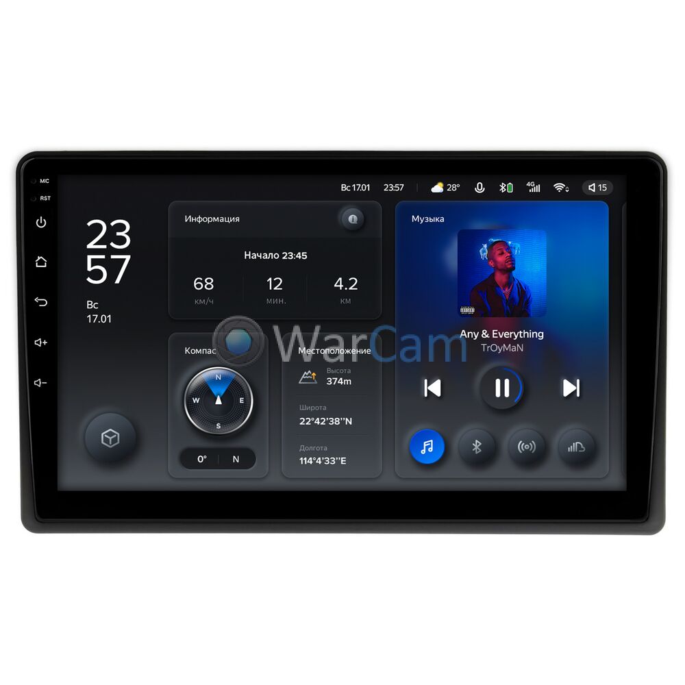 Штатное головное устройство Infiniti M35 (2005-2010) Teyes X1 WIFI 9 дюймов 2/32 RM-9-6969 на Android 8.1 (DSP, IPS, AHD)