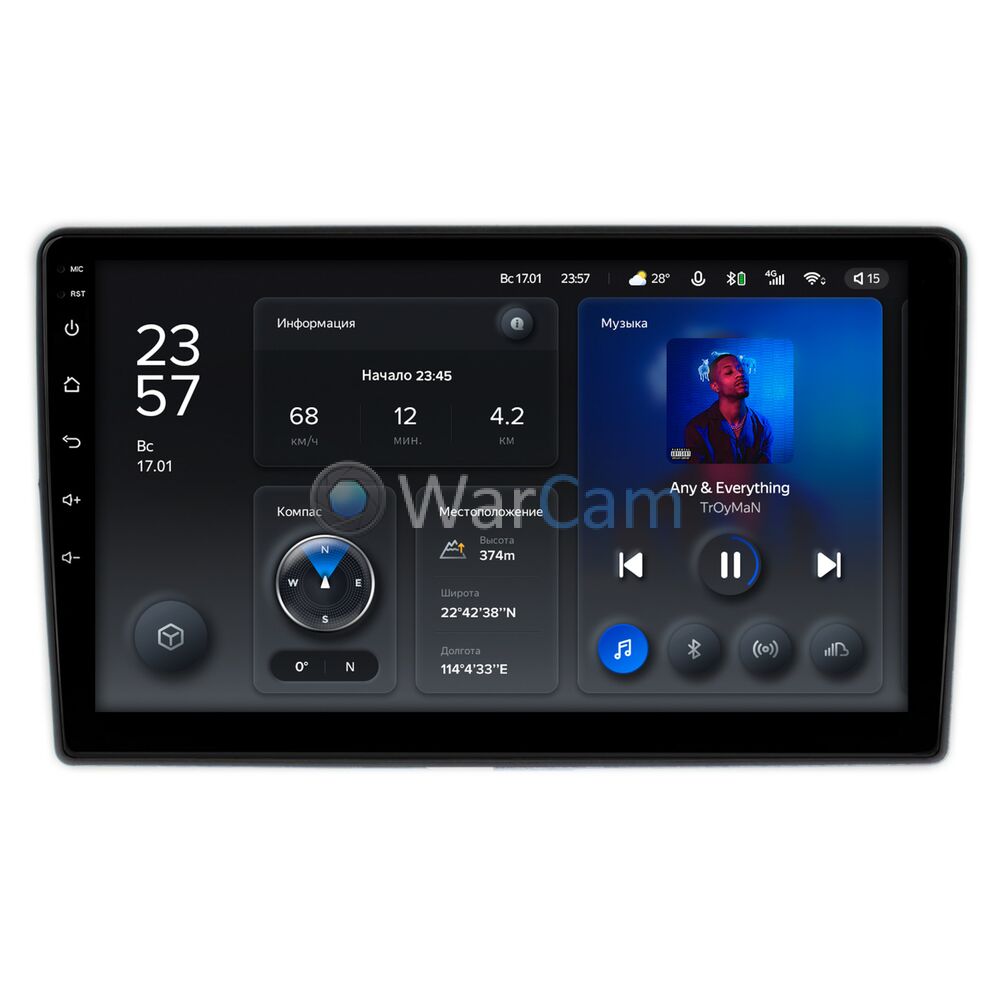 Штатное головное устройство Fiat 500 2 (2015-2022) Teyes X1 WIFI 9 дюймов 2/32 RM-9-1209 на Android 8.1 (DSP, IPS, AHD)