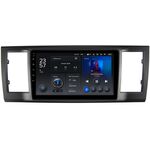 Volkswagen Caravelle T6 (2015-2020) Teyes X1 WIFI 9 дюймов 2/32 RM-9-4240 на Android 8.1 (DSP, IPS, AHD)