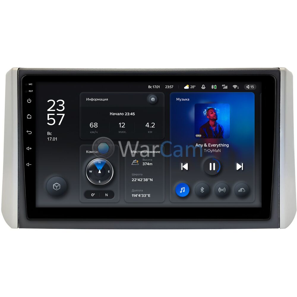 Штатное головное устройство Teyes X1 WIFI 9 дюймов 2/32 RM-9-1939 для Mitsubishi Xpander (2017-2022) на Android 8.1 (DSP, IPS, AHD)