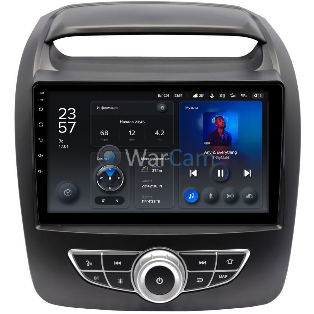 Штатное головное устройство Kia Sorento II 2012-2020 (для авто с Navi с кнопками) Teyes X1 WIFI 9 дюймов 2/32 RM-9-1319 на Android 8.1 (DSP, IPS, AHD)