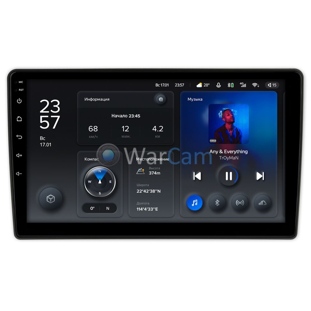 Штатное головное устройство Nissan Pathfinder III 2004-2014 Teyes X1 WIFI 9 дюймов 2/32 RM-9-2818 на Android 8.1 (DSP, IPS, AHD)