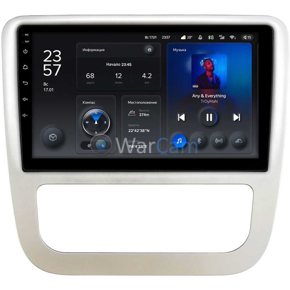 Штатное головное устройство Volkswagen Scirocco 2009-2015 (для авто с ручным климатом) Teyes X1 WIFI 9 дюймов 2/32 RM-9-1243 на Android 8.1 (DSP, IPS, AHD)