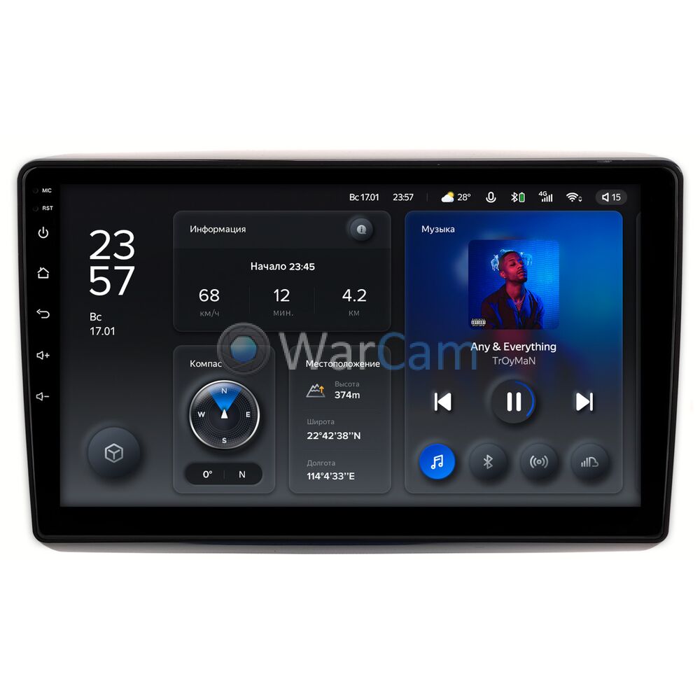 Штатное головное устройство Citroen Jumper II 2006-2022 Teyes X1 WIFI 9 дюймов 2/32 RM-9-1432 на Android 8.1 (DSP, IPS, AHD)