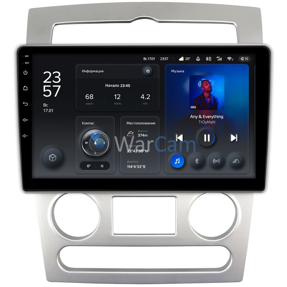 Штатное головное устройство Hyundai Coupe 2 (GK) (2006-2009) Teyes X1 WIFI 9 дюймов 2/32 RM-9-1190 на Android 8.1 (DSP, IPS, AHD)