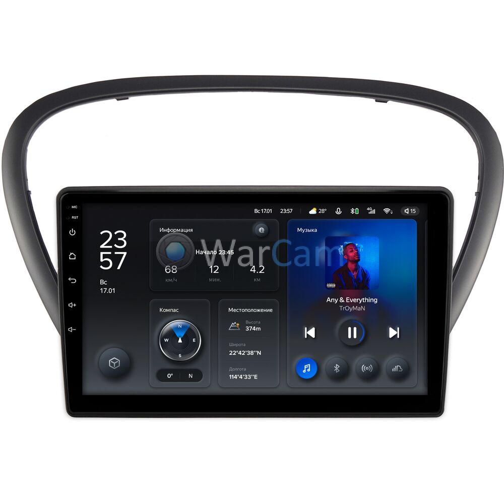 Штатное головное устройство Teyes X1 WIFI 9 дюймов 2/32 RM-9-6060 для Peugeot 607 (2004-2010) на Android 8.1 (DSP, IPS, AHD)