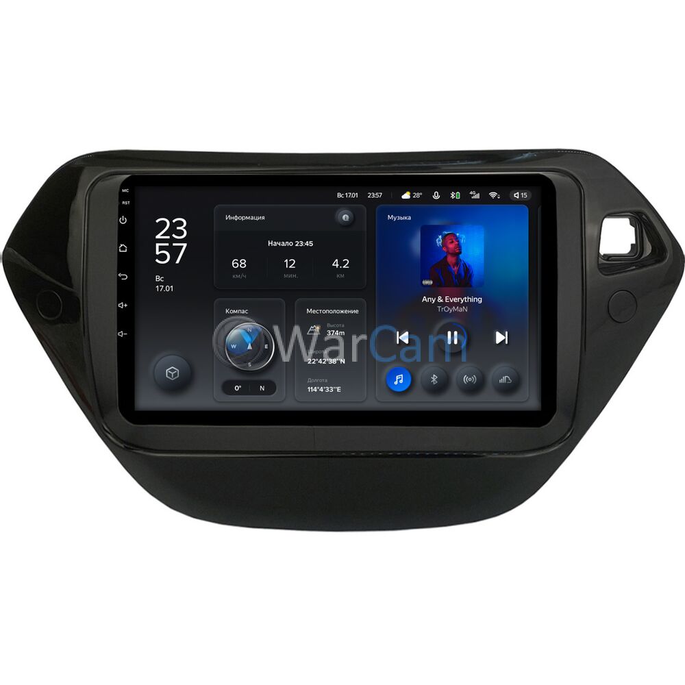 Штатное головное устройство Chevrolet Trailblazer III 2020-2022 Teyes X1 WIFI 9 дюймов 2/32 RM-9-1349 на Android 8.1 (DSP, IPS, AHD)