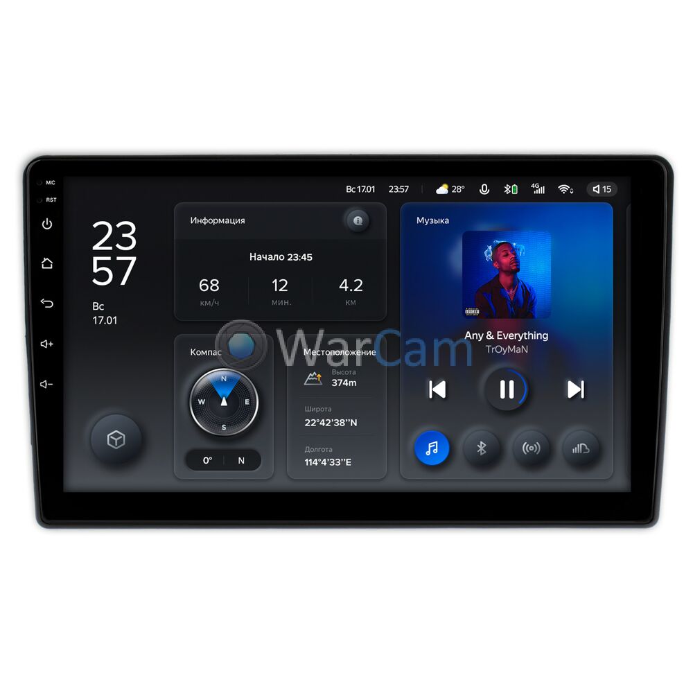 Штатное головное устройство Teyes X1 WIFI 9 дюймов 2/32 RM-9-TO395N для Toyota Auris 2 (2012-2015) на Android 8.1 (DSP, IPS, AHD)