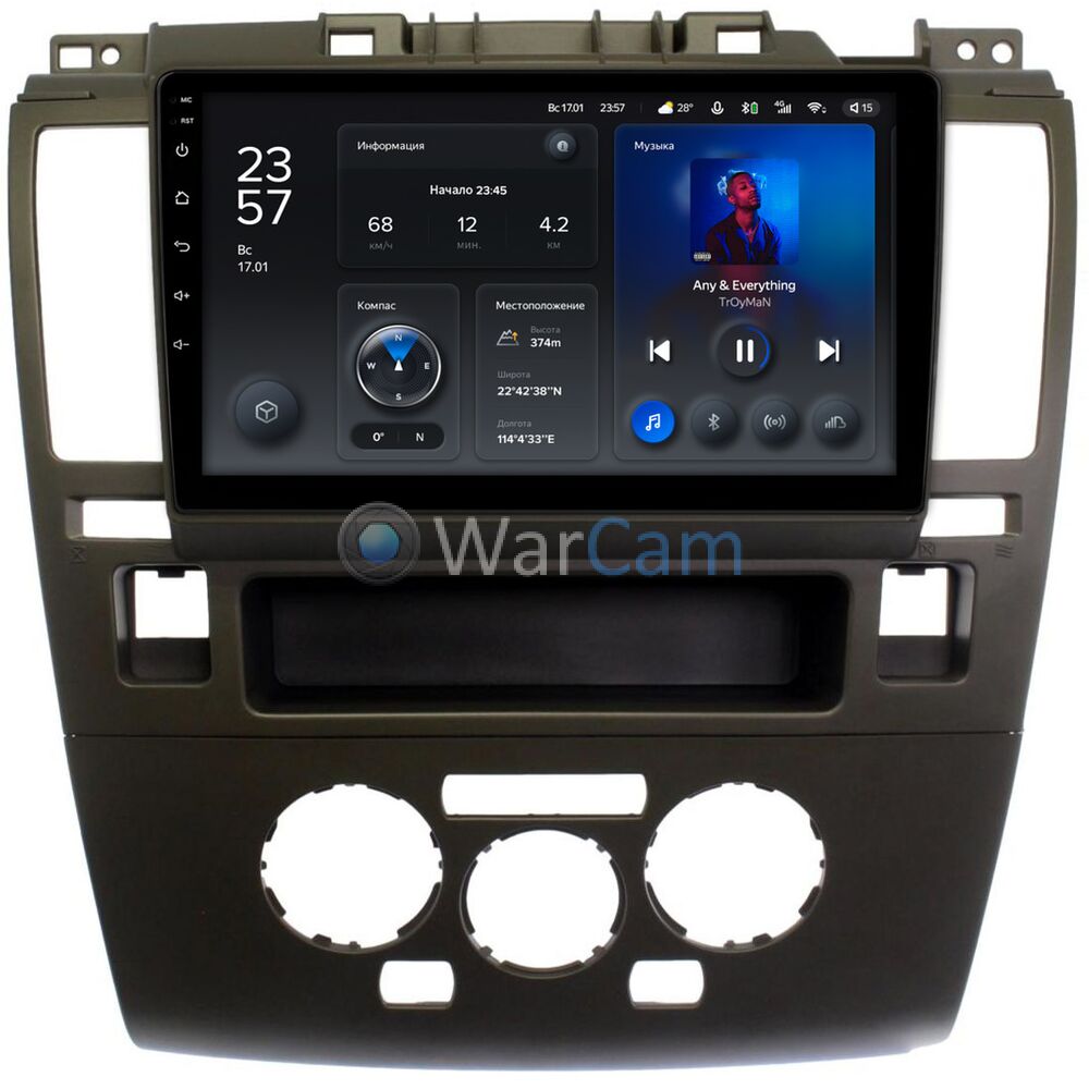 Штатное головное устройство Nissan Tiida I 2004-2014 (с климат-контролем) Teyes X1 WIFI 9 дюймов 2/32 RM-9-1744 на Android 8.1 (DSP, IPS, AHD)