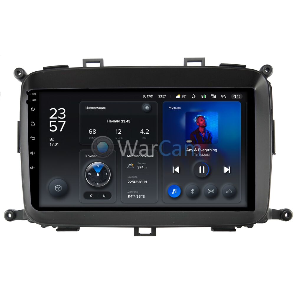 Штатное головное устройство Teyes X1 WIFI 9 дюймов 2/32 RM-9-423 для Kia Carens 3 (2013-2019) на Android 8.1 (DSP, IPS, AHD)