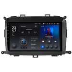 Kia Carens 3 (2013-2019) Teyes X1 WIFI 9 дюймов 2/32 RM-9-423 на Android 8.1 (DSP, IPS, AHD)