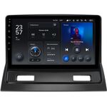 Mitsubishi Galant 9 (2003-2012) Teyes X1 WIFI 9 дюймов 2/32 RM-9-118 на Android 8.1 (DSP, IPS, AHD)
