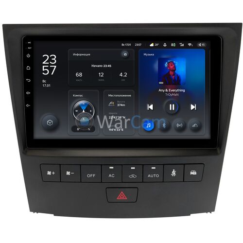 Lexus GS 3 (2004-2011) Teyes X1 WIFI 9 дюймов 2/32 RM-9-1366 на Android 8.1 (DSP, IPS, AHD)