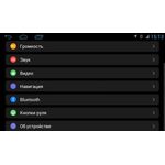 Штатная магнитола для Geely Emgrand X7 (2011-2019) Canbox 1493 Android 4.4.4 MTK