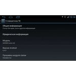 Штатная магнитола для Geely Emgrand X7 (2011-2019) Canbox 1493 Android 4.4.4 MTK