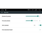 Универсальная магнитола 2 DIN CarMedia OL-1006 на Android 6.0