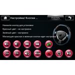 Штатная магнитола Zenith NV-39 Skoda Fabia, Superb, Rapid, Octavia, Yeti (WinCE 6.2)