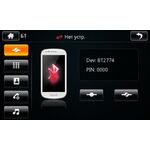 Штатная магнитола Zenith NV-39 Skoda Fabia, Superb, Rapid, Octavia, Yeti (WinCE 6.2)
