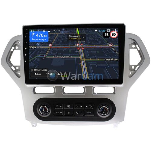 Ford Mondeo IV 2007-2010 (серебро) OEM GT10-1016 для авто с Blaupunkt 2/16 на Android 10