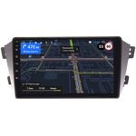 Geely Emgrand X7 (2011-2019) OEM RK9-9055 на Android 10