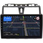 Geely Emgrand EC7 (2016-2019) (тип 2) OEM RS9-9263 Android 10
