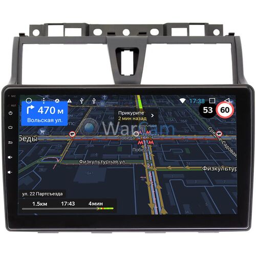 Geely Emgrand EC7 (2016-2019) (тип 2) OEM GT9-9263 2/16 Android 10