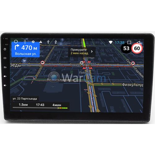 Geely MK 2013-2015 OEM GT9-930 2/16 Android 10