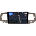 BYD F3 (2005-2013) OEM RK9-9238 на Android 10