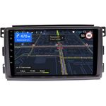 Smart Forfour (2004-2006), Fortwo 2 (2007-2011) (9 дюймов) OEM RS9-9289 Android 10