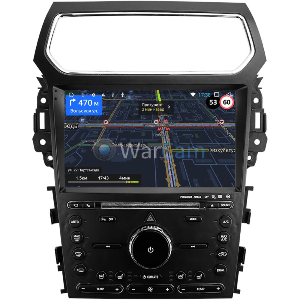 Штатная магнитола Ford Explorer 5 (2010-2019) (Frame A) OEM RK9-1383 на  Android 10 Купить