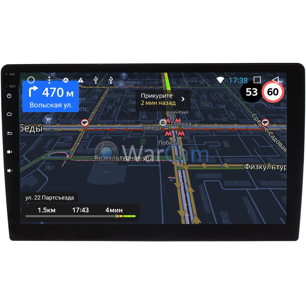 2 DIN универсальная магнитола OEM MTU9 2/32 Android 10 CarPlay (9 дюймов)  Купить