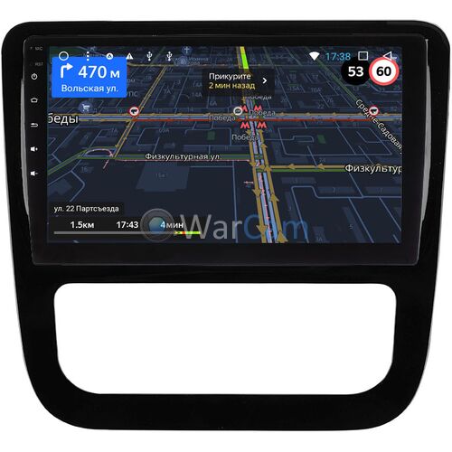 Volkswagen Scirocco 2009-2015 OEM RK9-3213 на Android 10