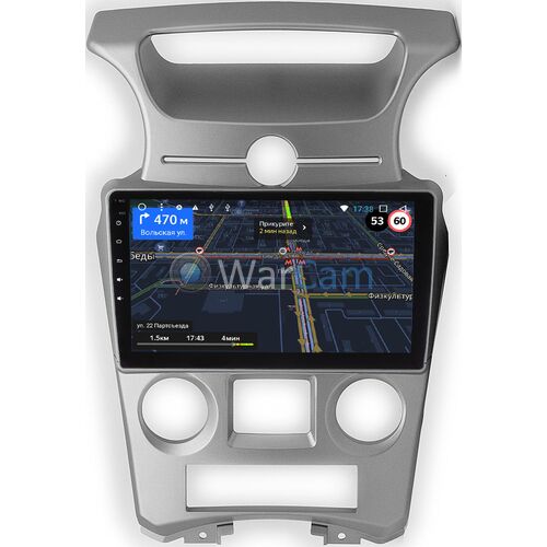 Kia Carens 2 (2006-2012) (с климат-контролем) OEM GT9-1053 2/16 Android 10