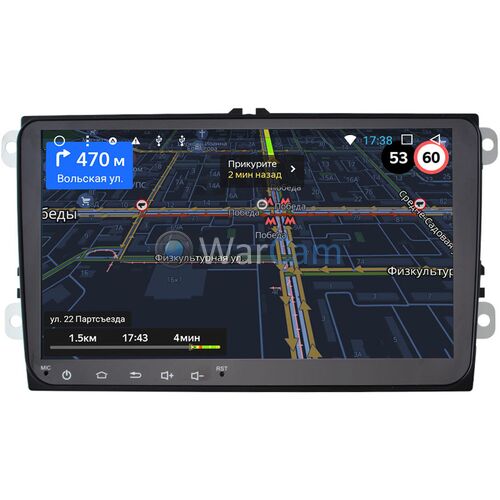 Volkswagen Jetta 2005-2019 OEM RS515 Android 9