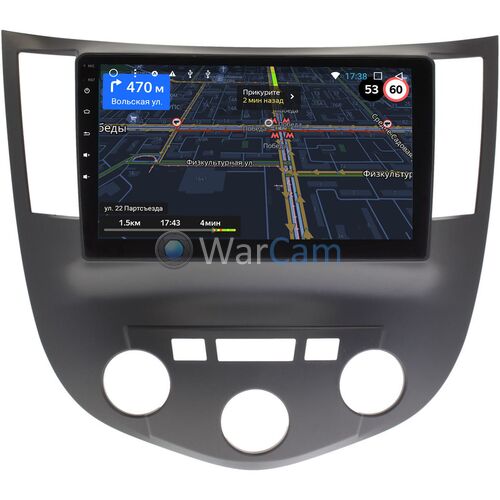 Haima 3 (2010-2013) OEM GT9-1376 2/16 Android 10