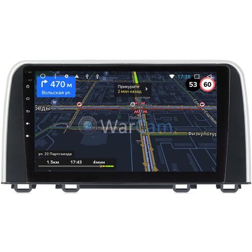 Honda CR-V 5 (2016-2022) OEM GT9-766 2/16 Android 10