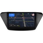 Lifan X50 2015-2022 OEM RS9-590 Android 10