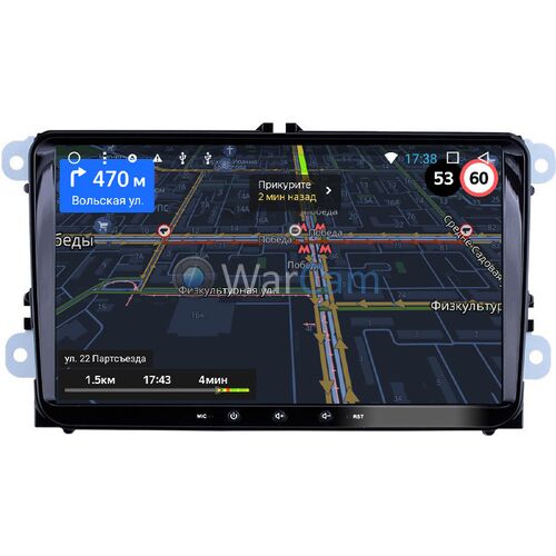 Volkswagen Caddy 2004-2021 OEM GT818 Android 9