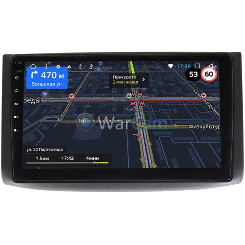 Daewoo Gentra (2005-2011) OEM GT9-9130 2/16 Android 10