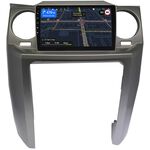 Land Rover Discovery 3 (2004-2009) OEM RK9-1257 на Android 10