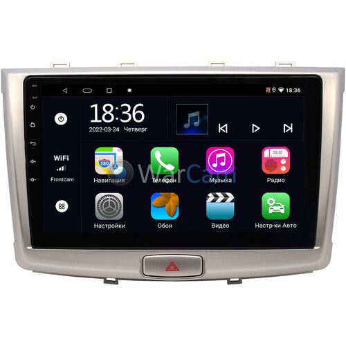 Haval H6 (2014-2020) OEM MX10-1064 4/64 на Android 10 CarPlay