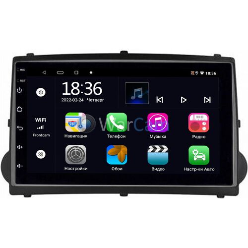 Hyundai H1 2, Grand Starex (2007-2015) OEM 2/32 на Android 10 CarPlay (MT7-RP-HDSTB-164) (173х98)