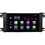 Chrysler 300C, Sebring 3, Town Country 5, Grand Voyager 5 (2011-2016) OEM 2/32 на Android 10 CarPlay (MT7-RP-CRJE07-469)