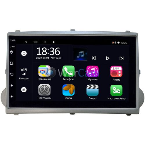 Hyundai H1 2, Grand Starex (2007-2015) (серебро) OEM 2/32 на Android 10 CarPlay (MT7-RP-HDST-165) (173х98)