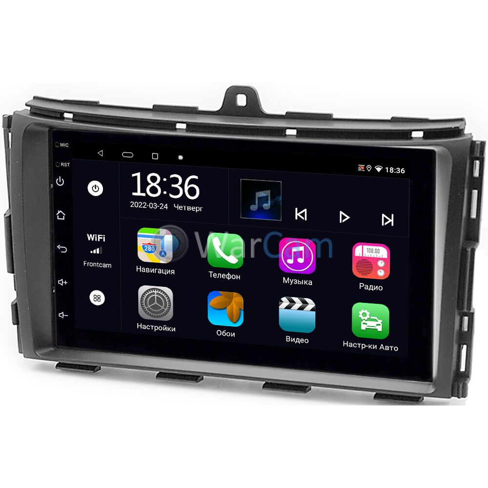 Магнитола в штатное место 2 din Geely Emgrand EC7 (2016-2019) OEM 2/32 на  Android 10 CarPlay (MT7-RP-11-707-244)