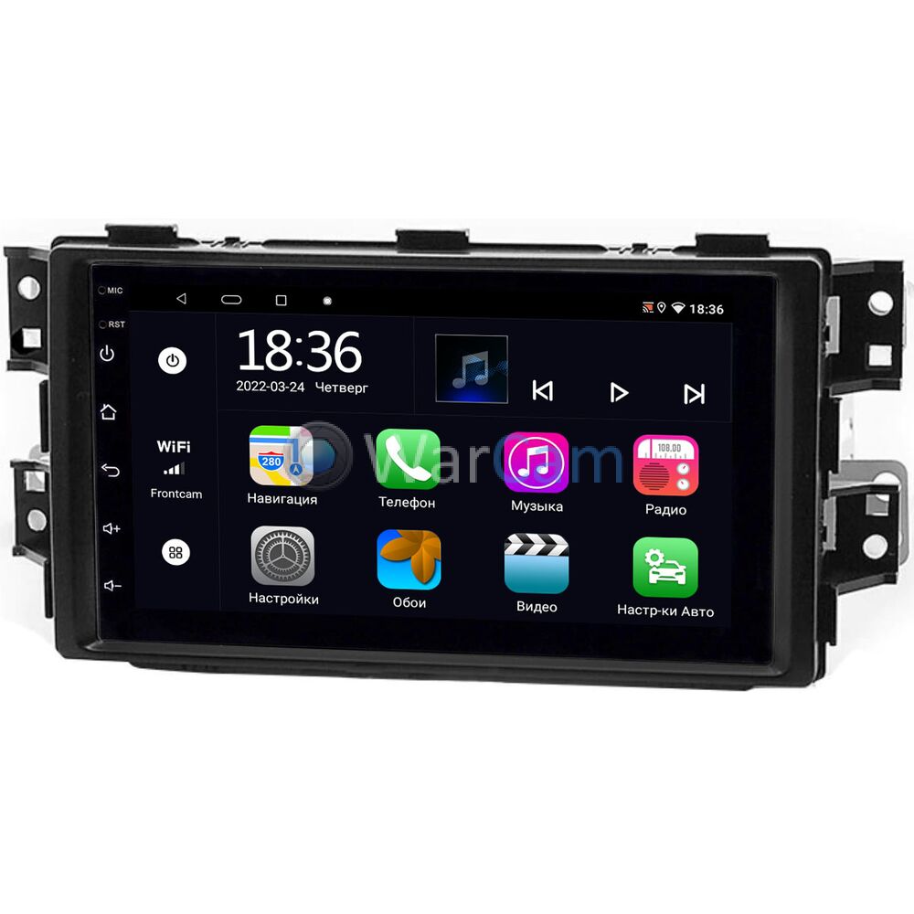 Магнитола в штатное место 2 din Hyundai Porter II (2017-2022) OEM 2/32 на  Android 10 CarPlay (MT7-RP-11-807-312) Купить