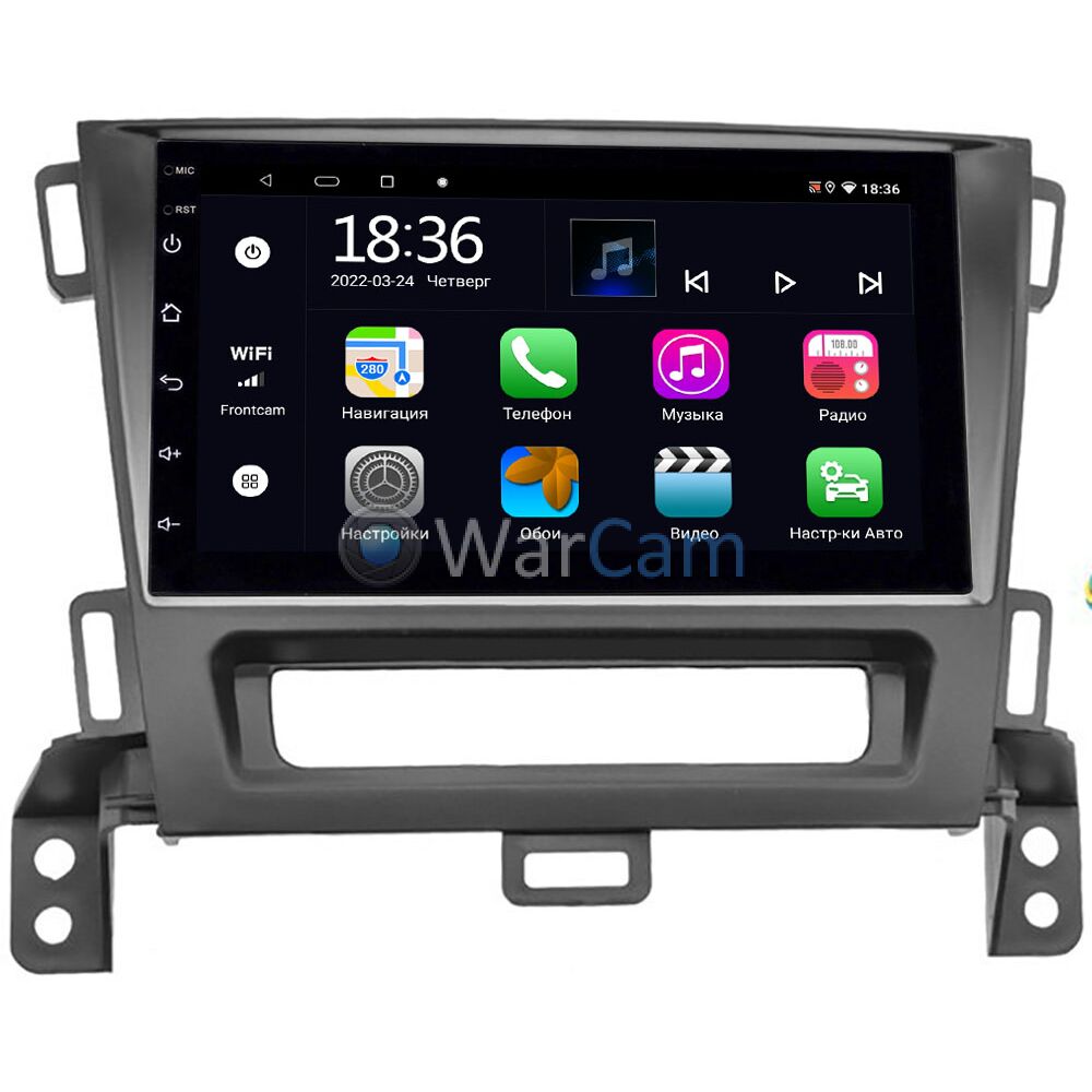 Магнитола в штатное место 2 din Opel Zafira Tourer С (2011-2016) OEM 2/32  на Android 10 CarPlay (MT7-RP-11-521-245) Купить