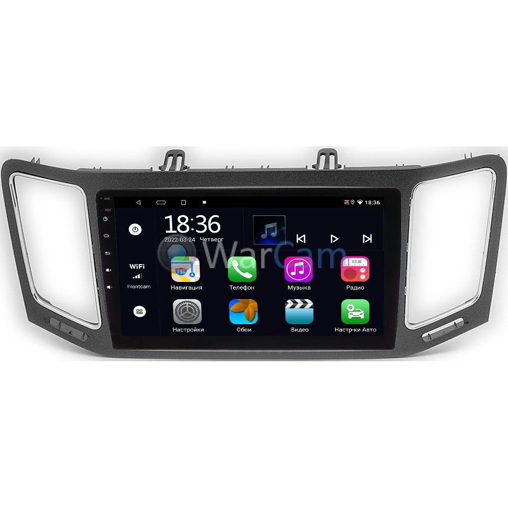 Штатная магнитола OEM MX9-404 для Volkswagen Sharan 2010-2022 на Android 10  CarPlay Купить